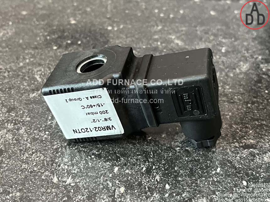 Electrogas VMR02-12OTN(5)